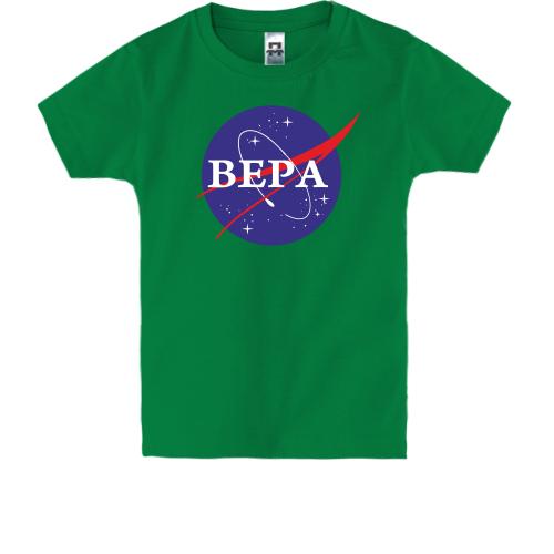Детская футболка Вера (NASA Style)