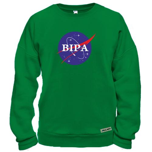 Світшот із написом «ВІРА» у стилі космічного логотипу NASA