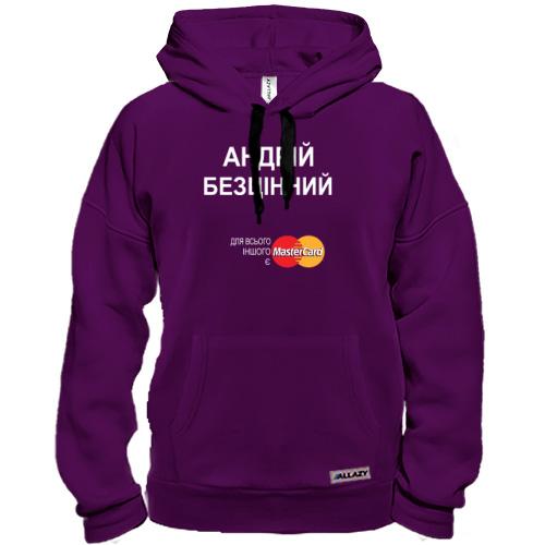 Толстовка з написом 