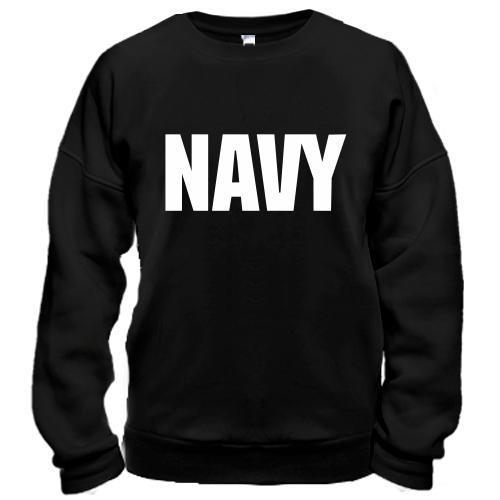 Свитшот NAVY (ВМС США)