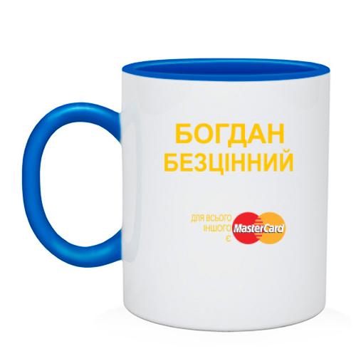 Чашка з написом 