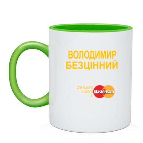 Чашка з написом 