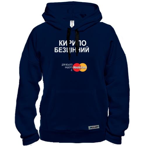 Толстовка з написом 