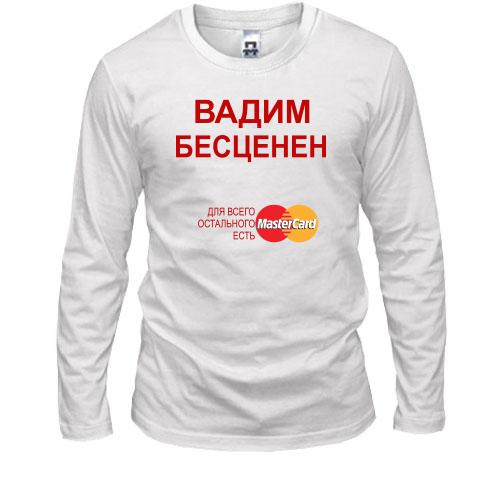 Лонгслив с надписью 