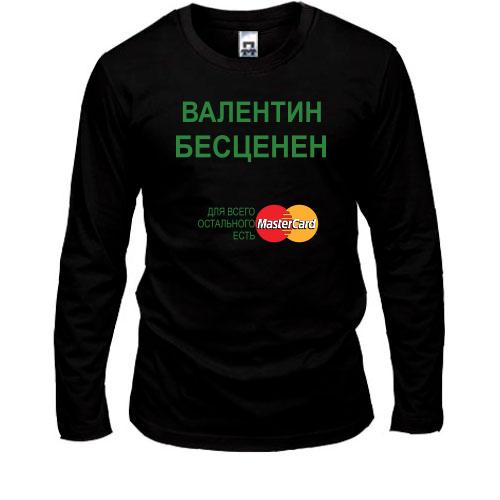 Лонгслив с надписью 