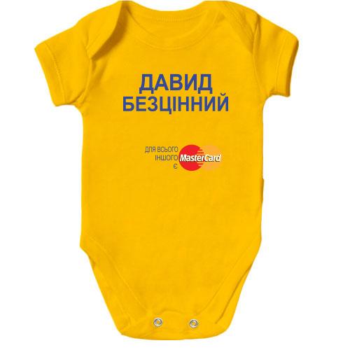 Дитячий боді з написом 