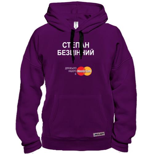 Толстовка з написом 