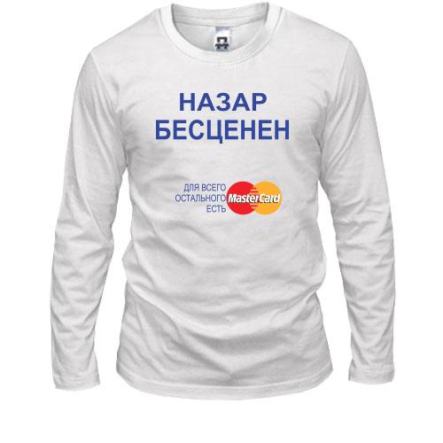 Лонгслив с надписью 