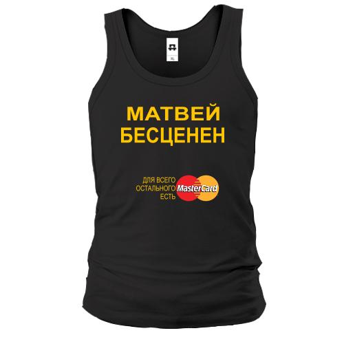Майка с надписью 