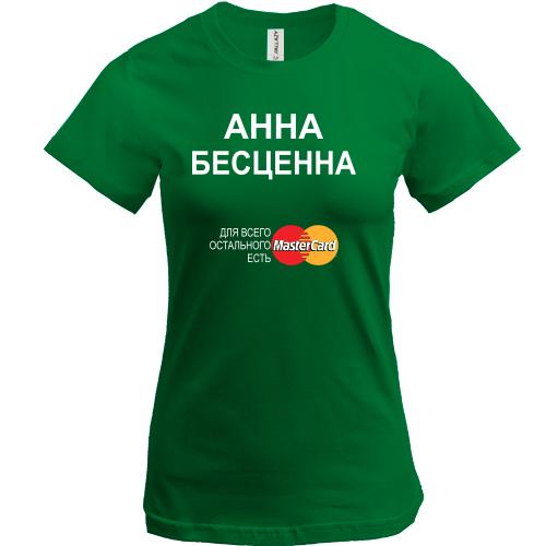 Футболка с надписью 