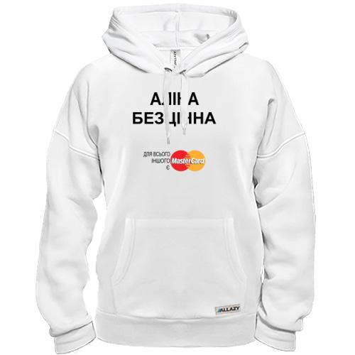 Толстовка з написом 