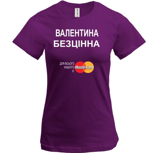 Футболка з написом 