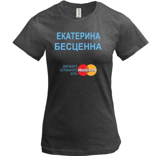 Футболка с надписью 