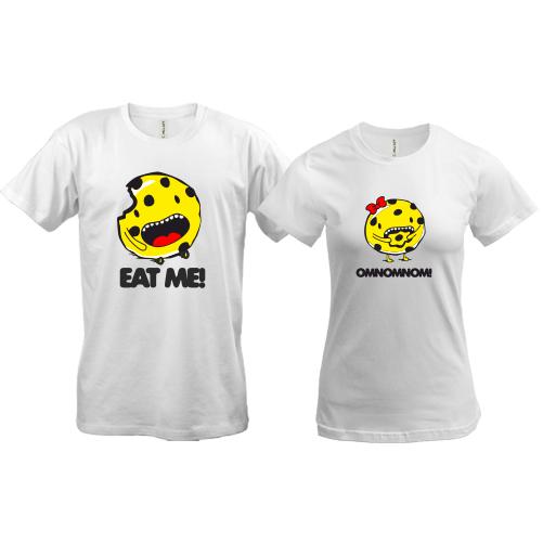 Парные футболки Eat me