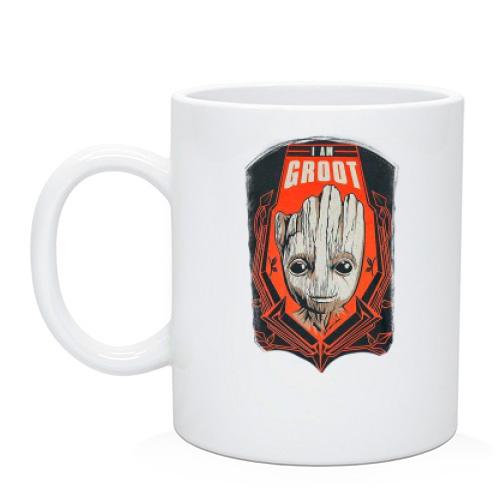 Чашка i'm Groot (Вартові Галактики)