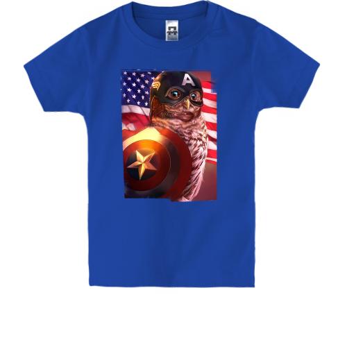 Детская футболка с совой Капитаном Америка