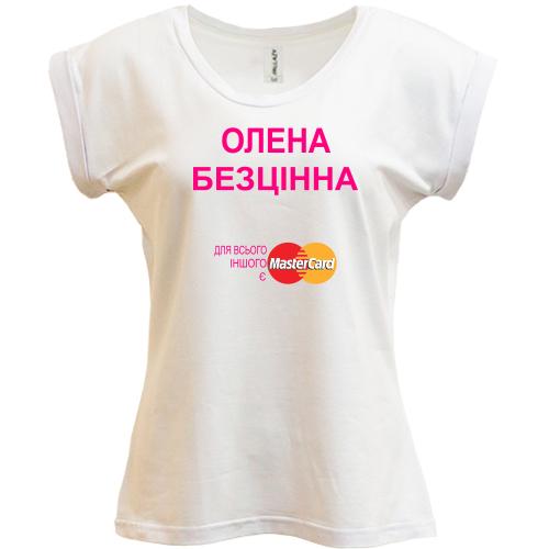 Футболка з написом 