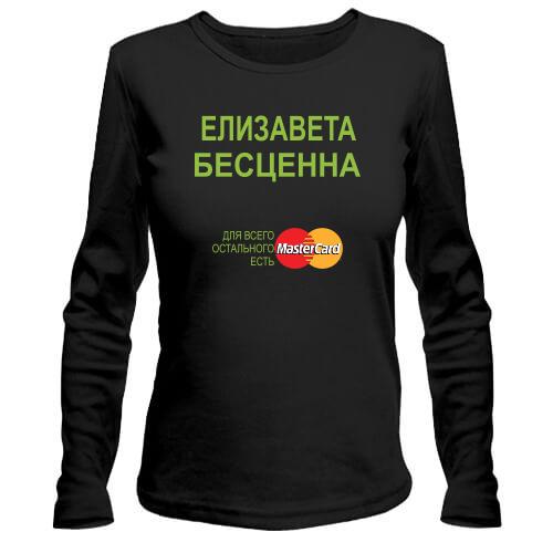 Лонгслив с надписью 