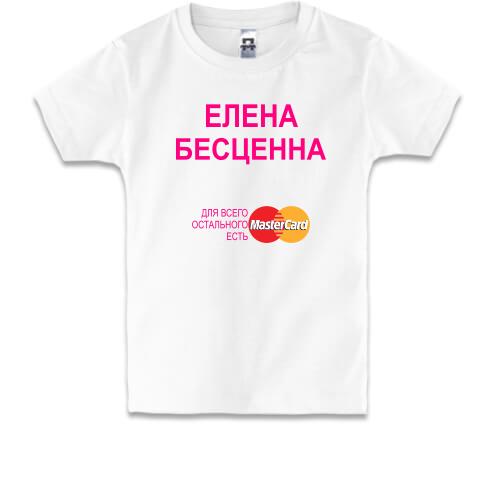 Детская футболка с надписью 