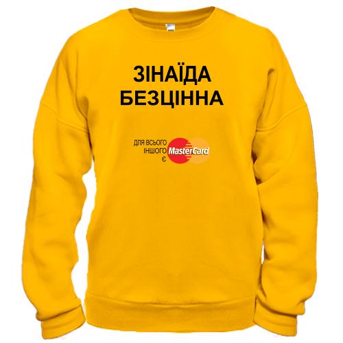 Світшот з написом 