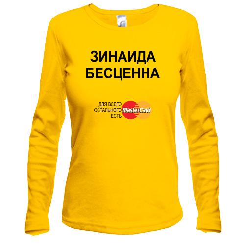 Лонгслив с надписью 