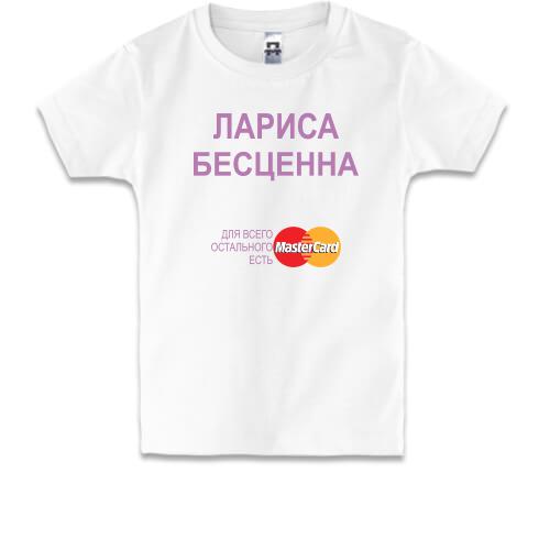 Детская футболка с надписью 