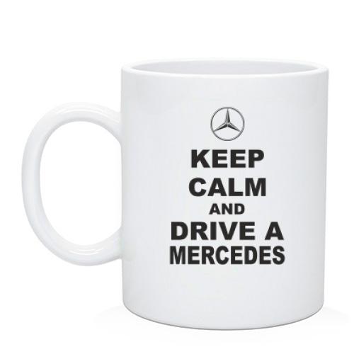 Чашка Keep calm and drive a Mercedes