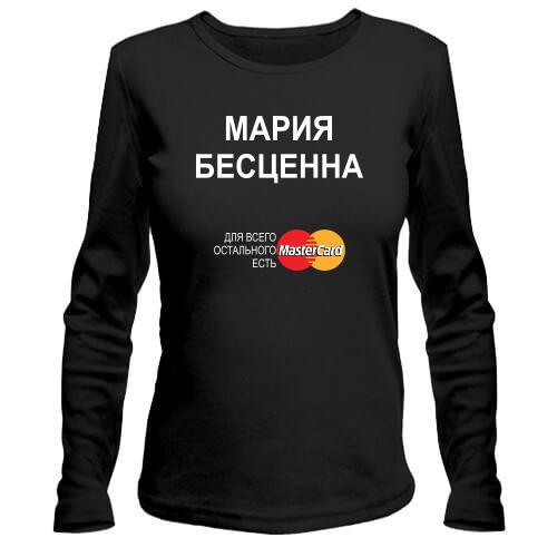 Лонгслив с надписью 