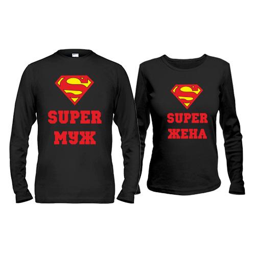 Парные лонгсливы Super муж - Super жена