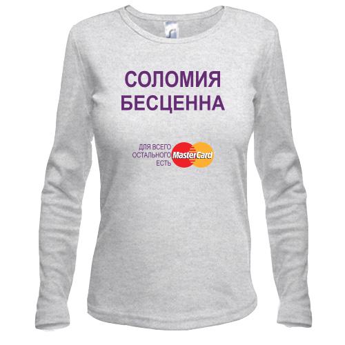 Лонгслив с надписью 