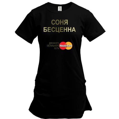 Туника с надписью 