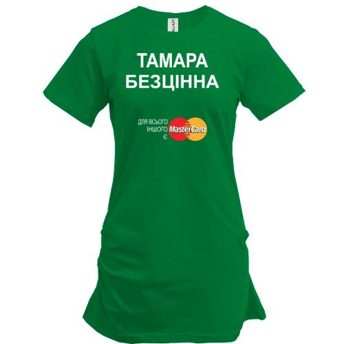 Подовжена футболка з написом 
