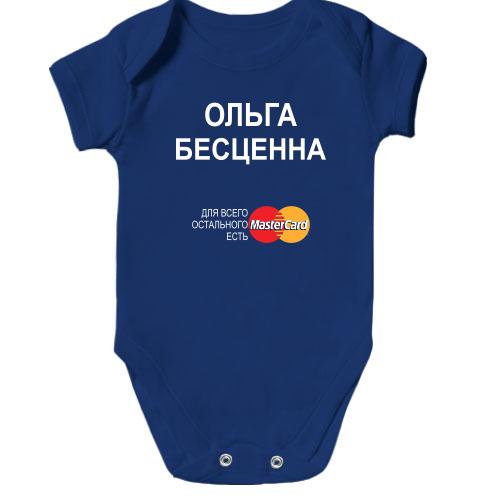 Детское боди с надписью 