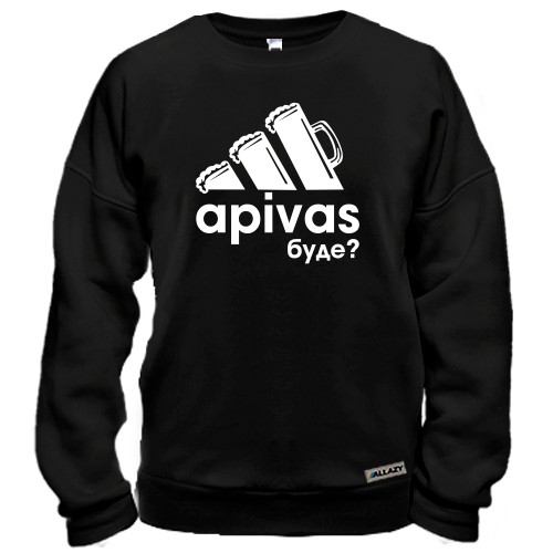 Світшот A pivas bude?