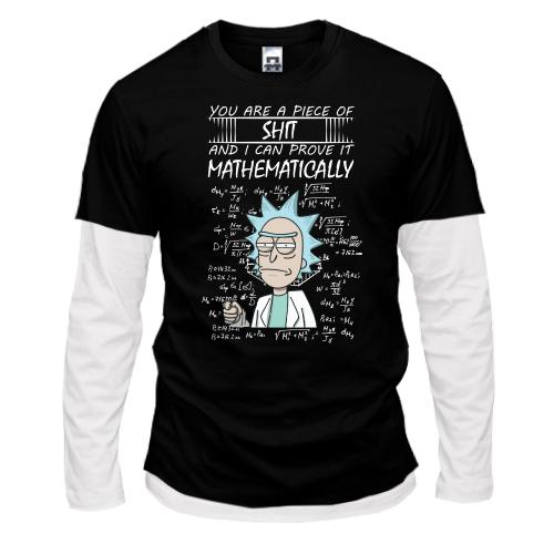 Лонгслів Комбі Rick and Morty - you are pice of ...