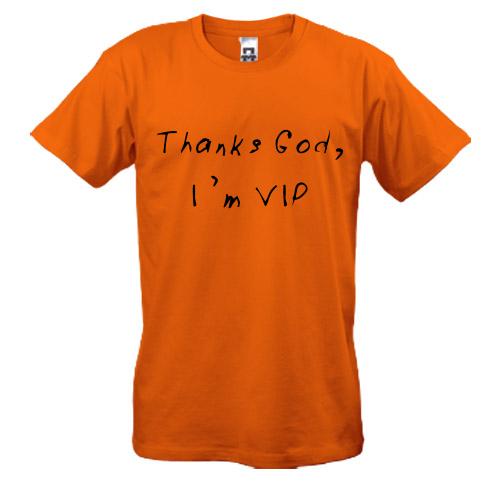 Футболки I'm VIP