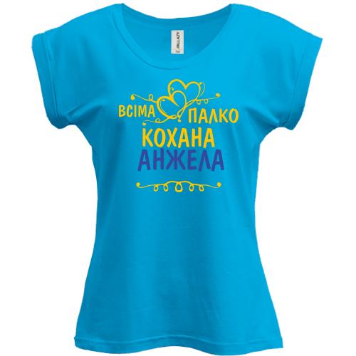 Футболка з написом 