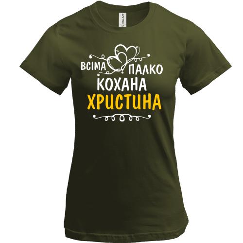 Футболка з написом 