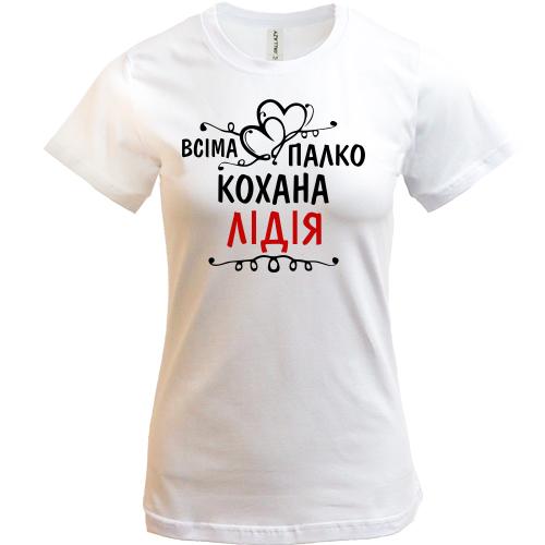 Футболка з написом 