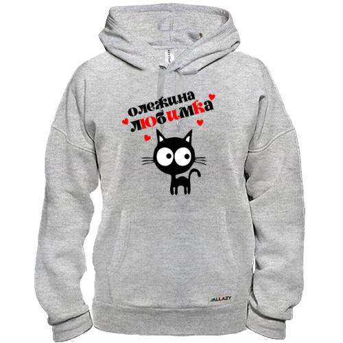 Худи с надписью 