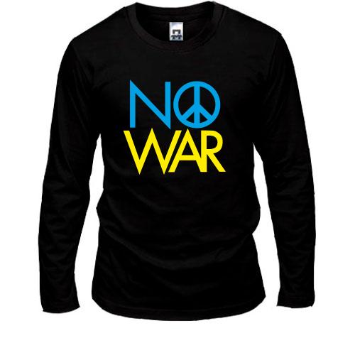 Лонгслив  No War