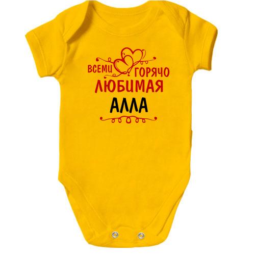Детское боди с надписью 