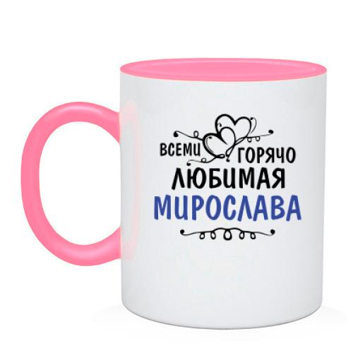 Чашка с надписью 