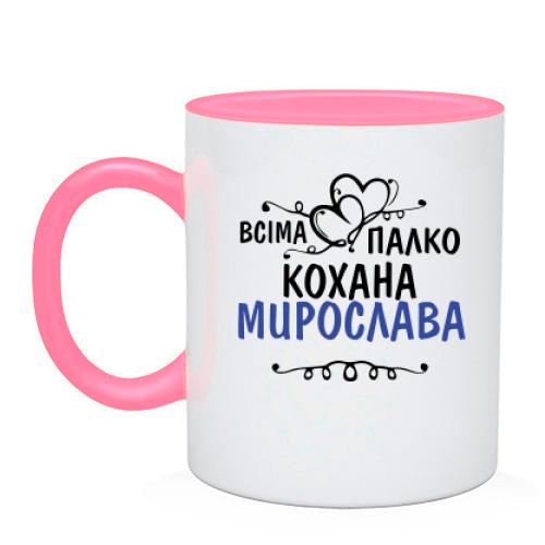 Чашка з написом 