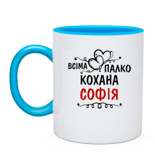 Чашка з написом 