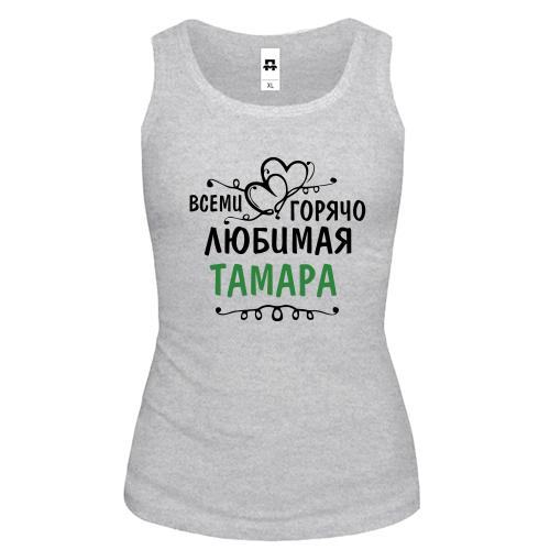 Майка с надписью 