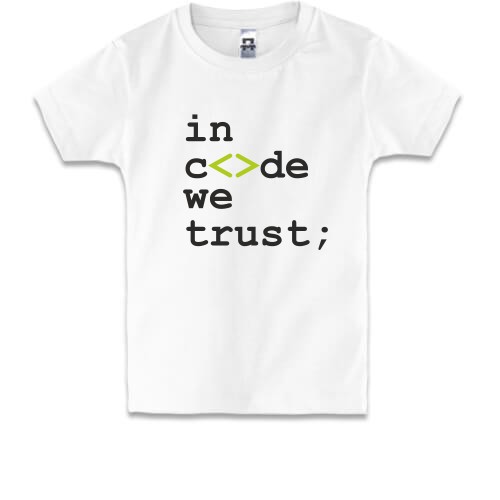 Детская футболка с надписью «in code we trust» и зелеными угловыми скобками вместо буквы «o»