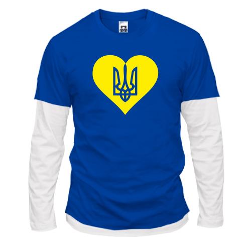 Комбінований лонгслів з гербом України в серце