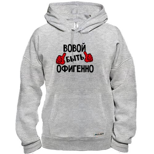 Худи с надписью 