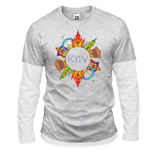 Комбінований лонгслів Kyiv Color Art